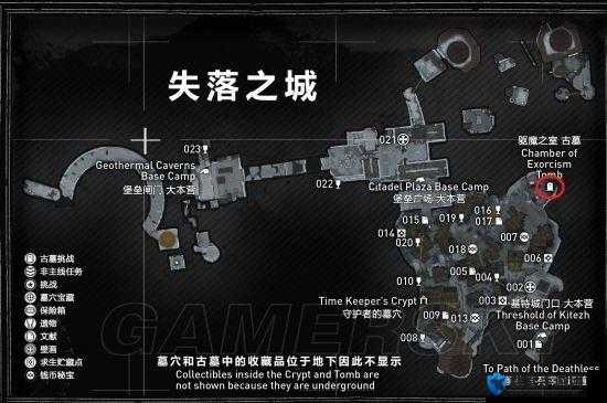 古墓丽影邪恶溪谷通关血泪记！零失败路线+宝箱全收集攻略