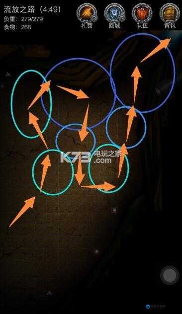 爆肝实测！地下城堡2秘银上限狂飙技巧，资源党狂喜必看！