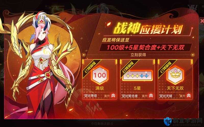 大兜vs伯德队长必看！宠物实战碾压级对比攻略