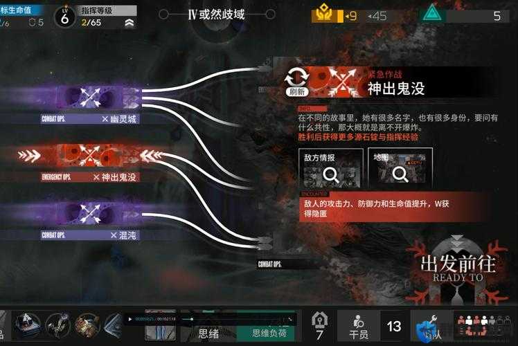 方舟火拼必看！黑暗光明营地制胜技巧大公开