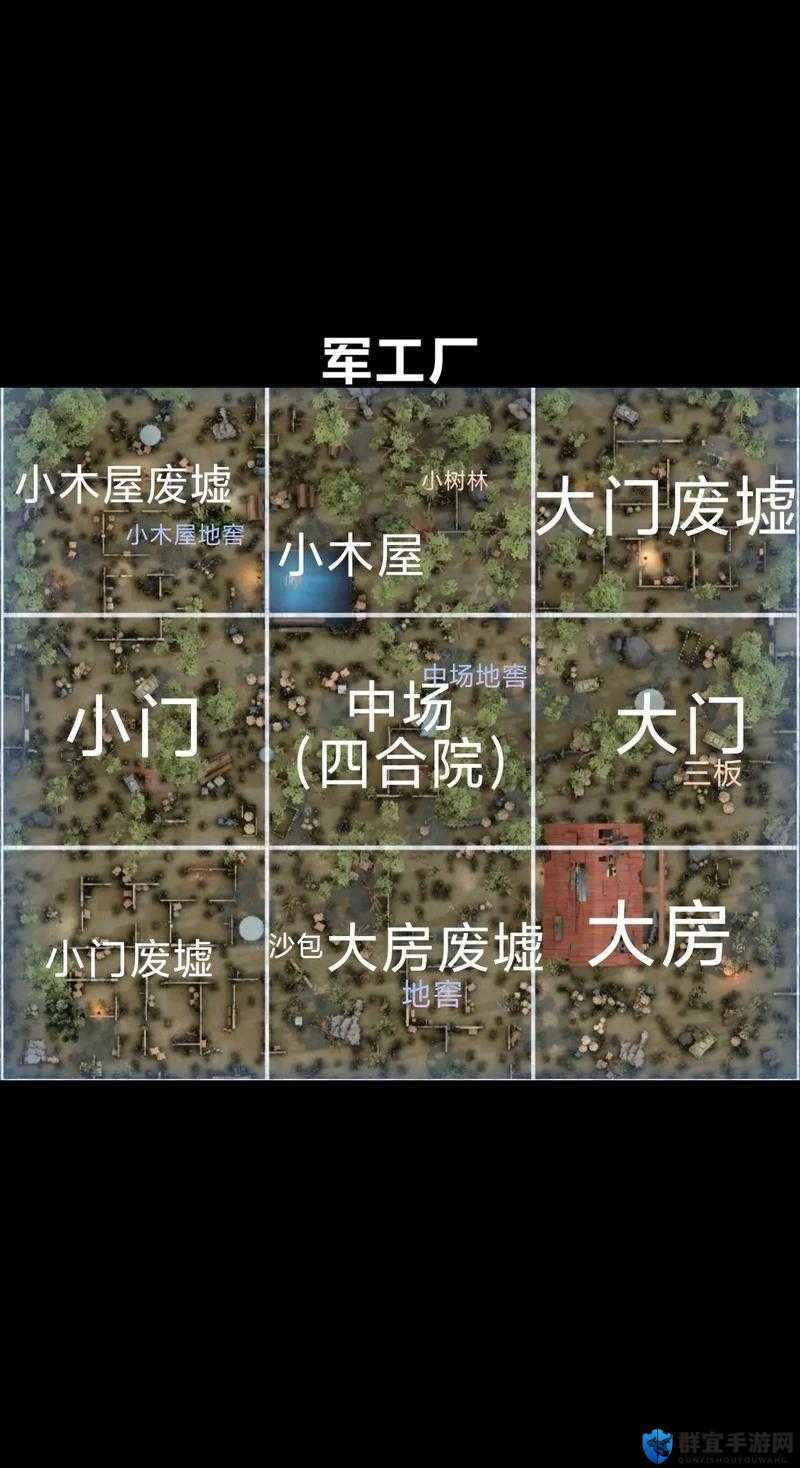 荒野行动玩家必看！红楼隐藏地图终极攻略，地形党狂喜！