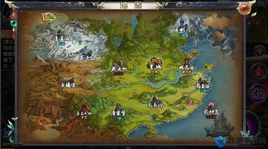 卧虎藏龙2商城入口全攻略！藏宝阁位置超详细路线图