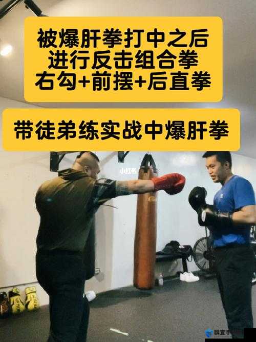 爆肝三小时实战测试！格斗江湖新手经验获取最短路线揭秘