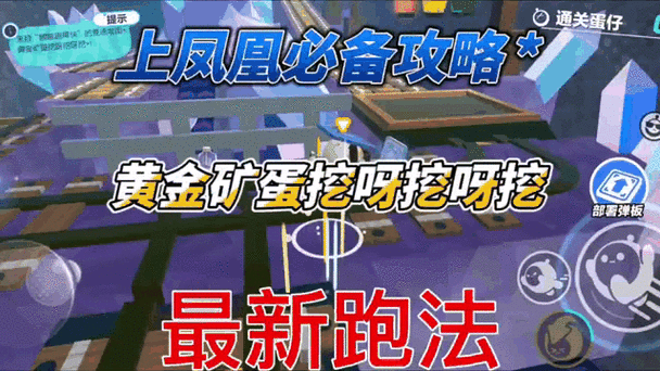 刀塔野区隐藏金矿怎么挖？高收益活动这么做收益翻倍！