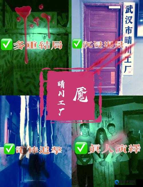 爆哭也要看完！密室逃脱17第一关救星来啦！手残党也能5分钟破局攻略