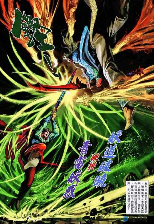 爆哭必看！武当之流虐哭我3天！刺客阵容秒变废柴的破局神招