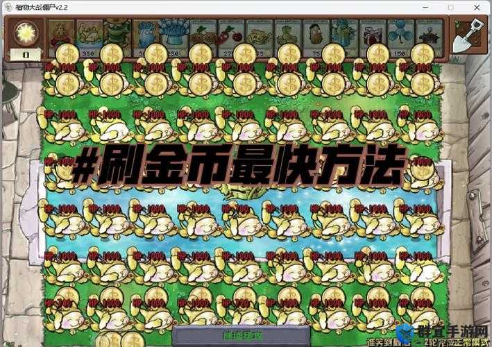 宝藏世界金币速刷攻略！这5个暴富技巧让大神都坐不住了