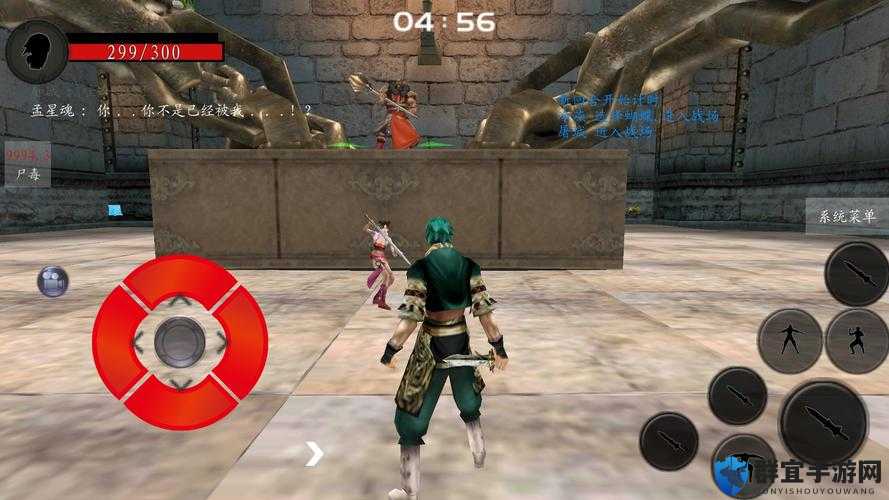 流星蝴蝶剑浮空型机关必看！通关绝密技巧大公开