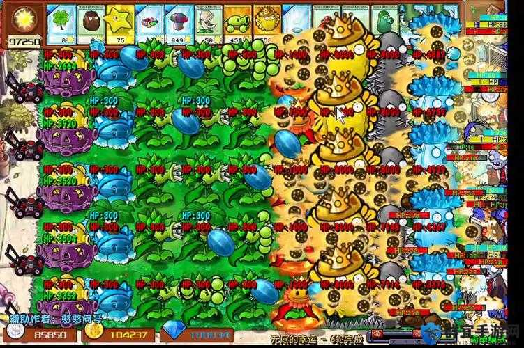 植物大战僵尸最强布局攻略！秒杀僵王的必学技巧