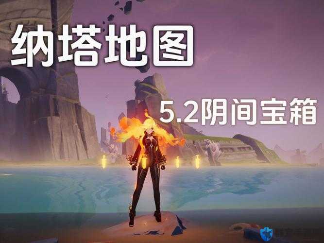 全网疯传！宝藏世界公会塔隐藏位置终极攻略，看完秒变大佬！