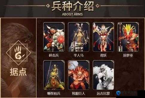 英雄无敌5七级神兵Top5！这5只逆天生物直接封神，氪金玩家狂喜