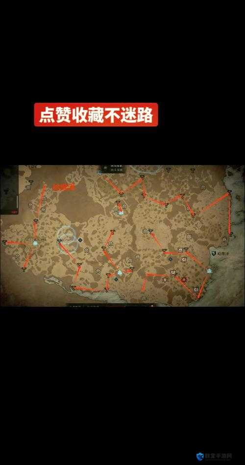 暗黑不朽古玩藏品店绝密坐标！爆肝实测路线图+隐藏入口解锁攻略