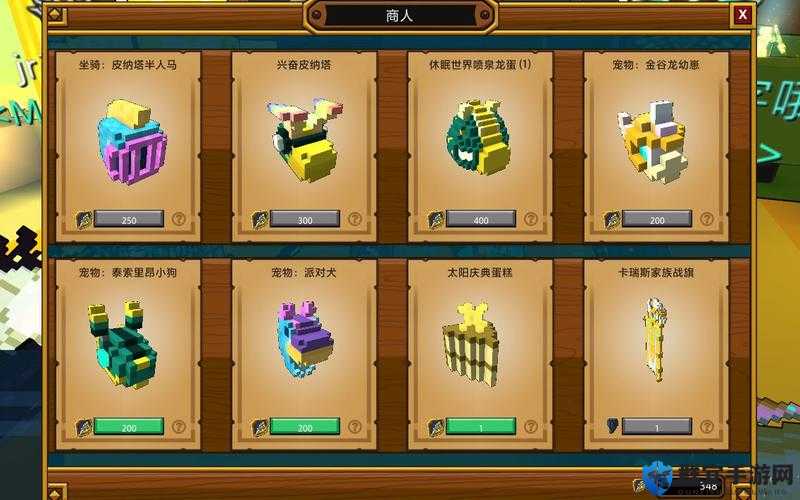 宝藏世界龙获取攻略！绝密技巧带你秒变大佬