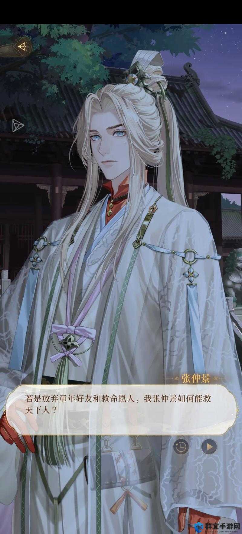 代号鸢张仲景到底强不强？大佬实测2000字血泪总结！