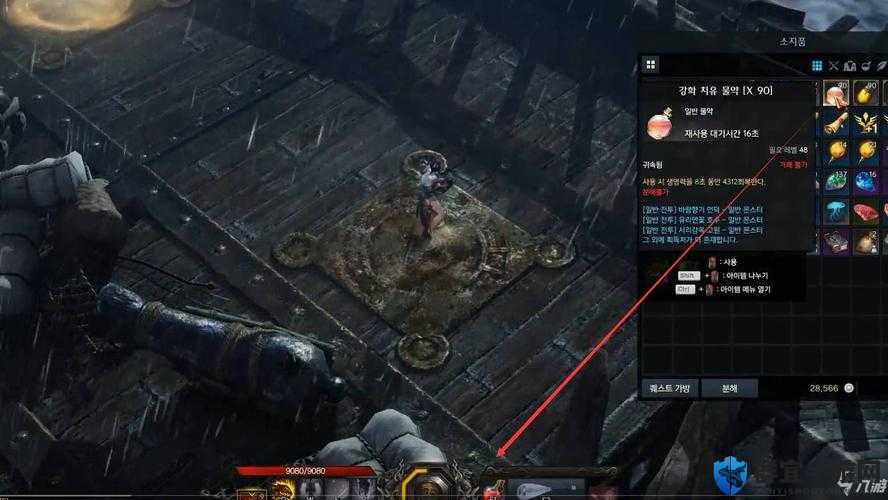 必看攻略失落的方舟幽灵船怎么找？3分钟解锁隐藏宝藏！