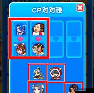 爆哭推荐别惹农夫双人模式隐藏解锁技巧！联机玩法全网绝密攻略