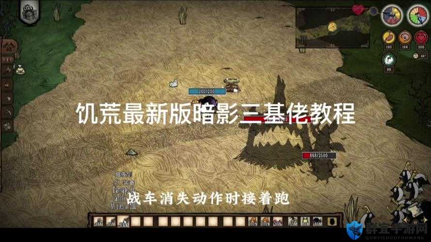 必看！黑雾裂隙通关诀窍！手残党也能3天肝爆路线图攻略