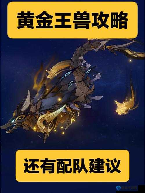 被暴打3次后血泪总结！独眼怪通关神操作，萌新必看！