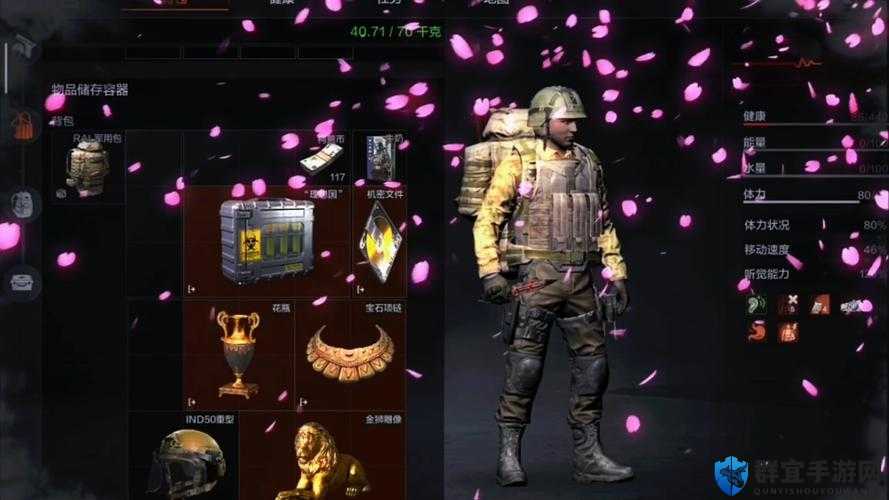 暗区突围大金究竟是什么？手把手教你成为物资王者！