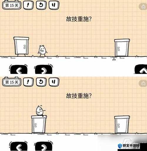 茶叶蛋大冒险镜中世界第25关通关秘籍！卡关5分钟必过的零失误攻略