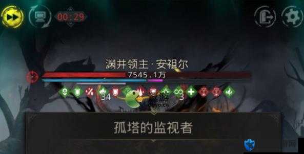 地下城堡3安祖尔必杀技！零失误通关秘籍，手残党也能一次过