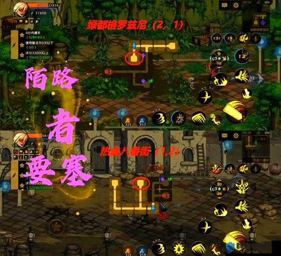 部落与弯刀魔狼洞穴通关必看！零翻车攻略+隐藏宝箱解锁技巧