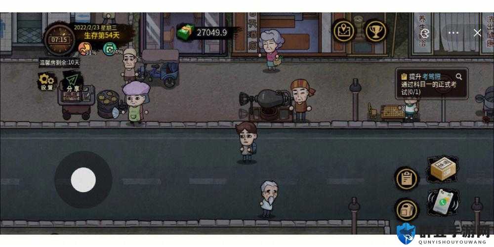 打工生活模拟器宠物狗隐藏玩法大揭秘！这3个操作让你快乐翻倍～