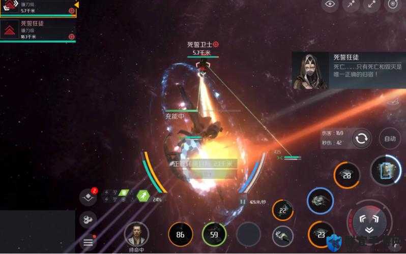 必看！第二银河最强武器排名，输出狂暴选它秒全场