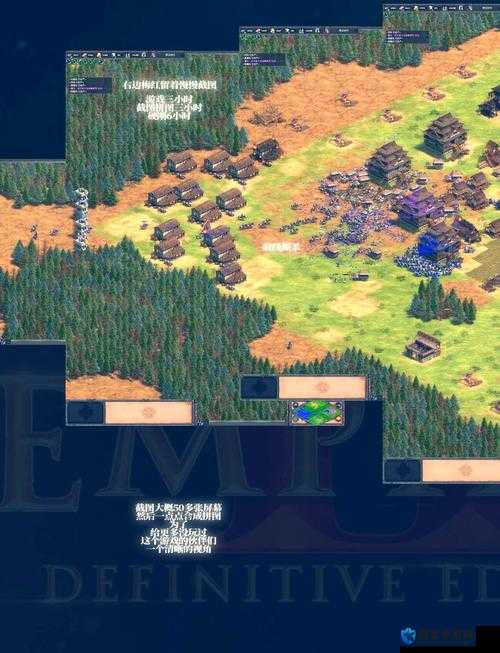 帝国时代2速度太慢？5个必学技巧让你效率翻倍！