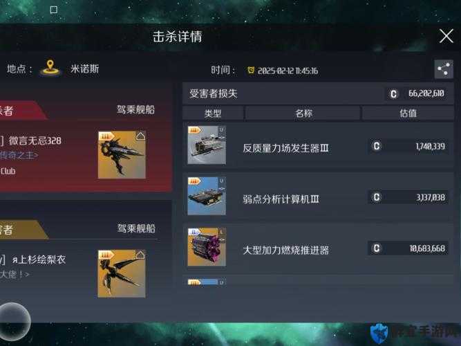 第二银河玩家入侵套路大公开！这招实测无压力抢资源