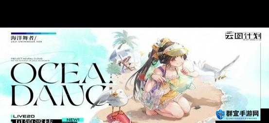 缠枝贝锦浮枝皮肤实测！这特效美到窒息，值得肝吗？必看攻略