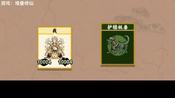 堆叠修仙骨爆哭整理！葬沙骨获取绝了！手把手教你3天速成攻略