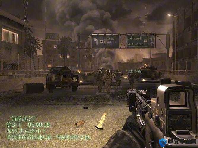 使命召唤4两个结局到底什么意思？看完直接跪了！