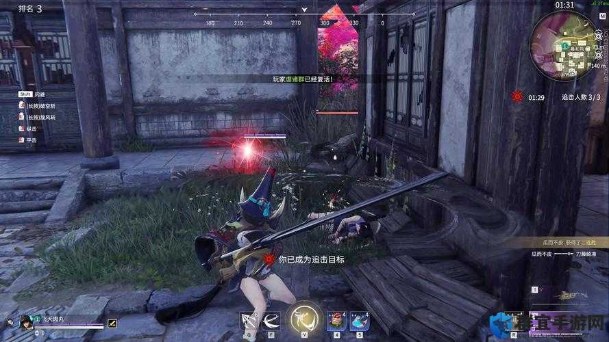 永劫无间蓄力臂击任务必看！高难度挑战5分钟秒解决窍门