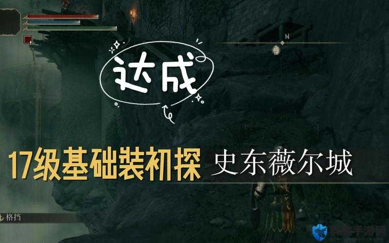 手残党必看！艾尔登法环电脑版战斗技巧全解析，秒变格雷eld攻略