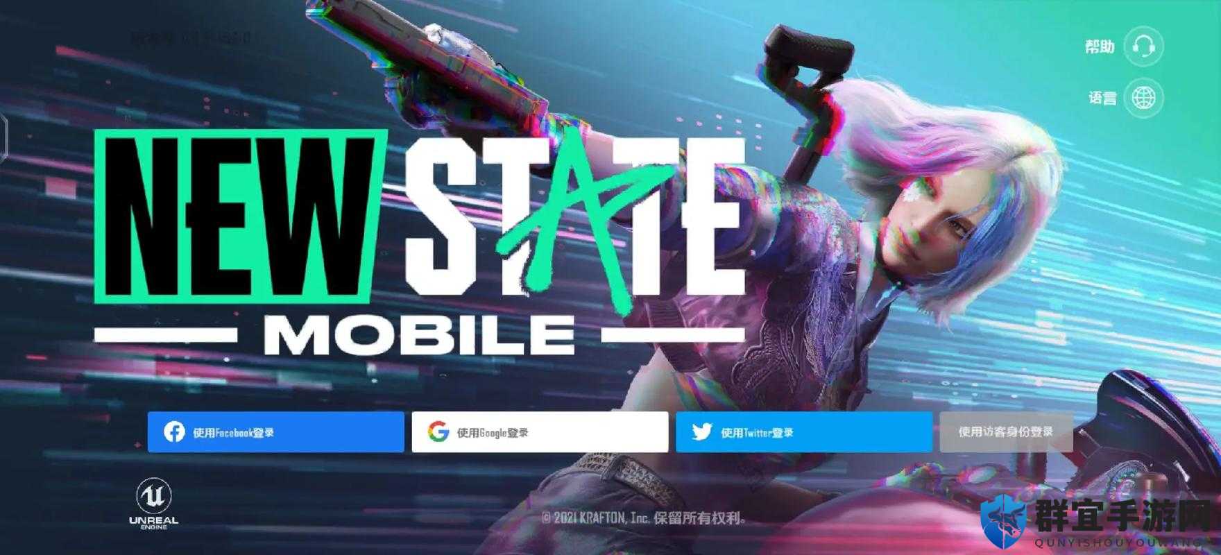 绝地求生未来之役1029测试服开测！预下载入口+流程速看