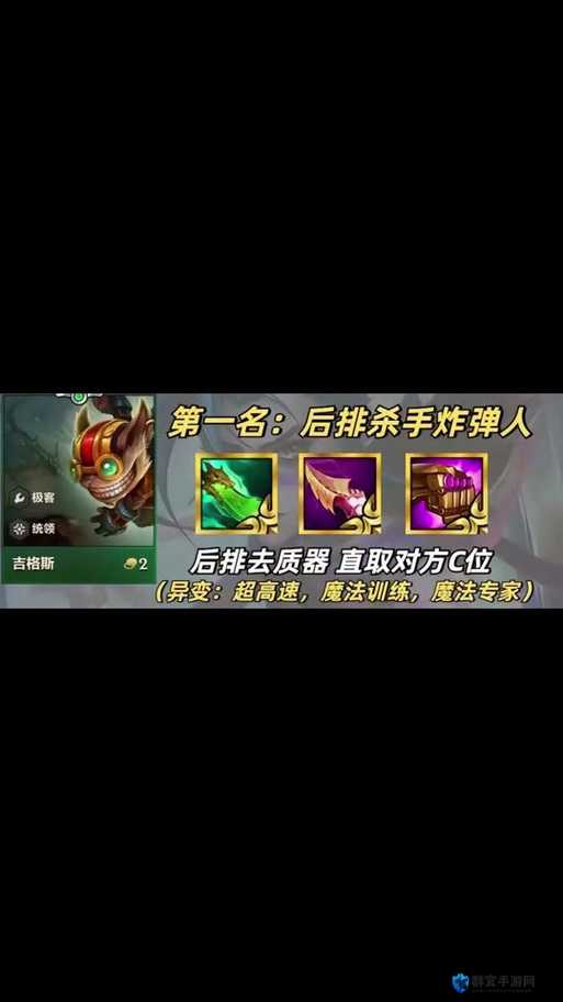 勋章天赋点数不够！紧急救星曝光，战力翻倍就靠这招