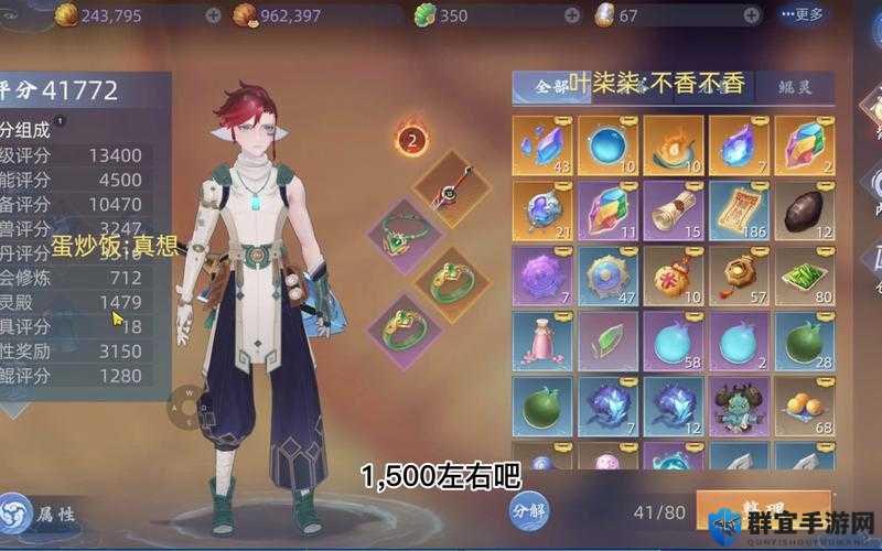 玄中记职业选择攻略！平民玩家必看！这3个职业躺着练到满级