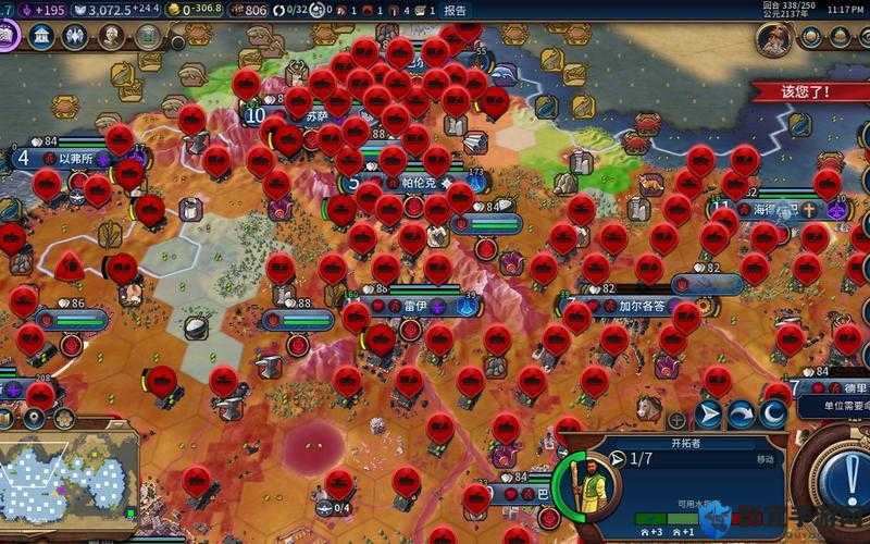 文明6新手必看！野蛮人暴力流攻击秘籍，3步秒变文明碾压王