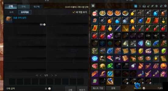 失落的方舟金币速刷攻略！5招轻松赚到躺着买装备