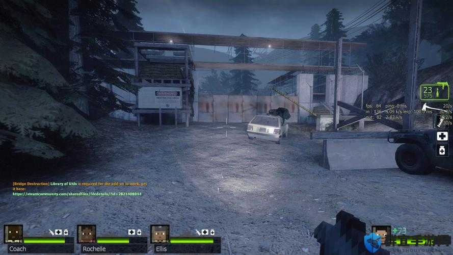 求生之路2自由视角全攻略！手残党秒变大神的隐藏技巧