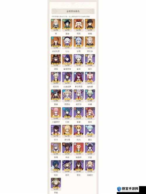 上古有灵妖紫卡选择攻略！零失误配队技巧，萌新秒变大佬