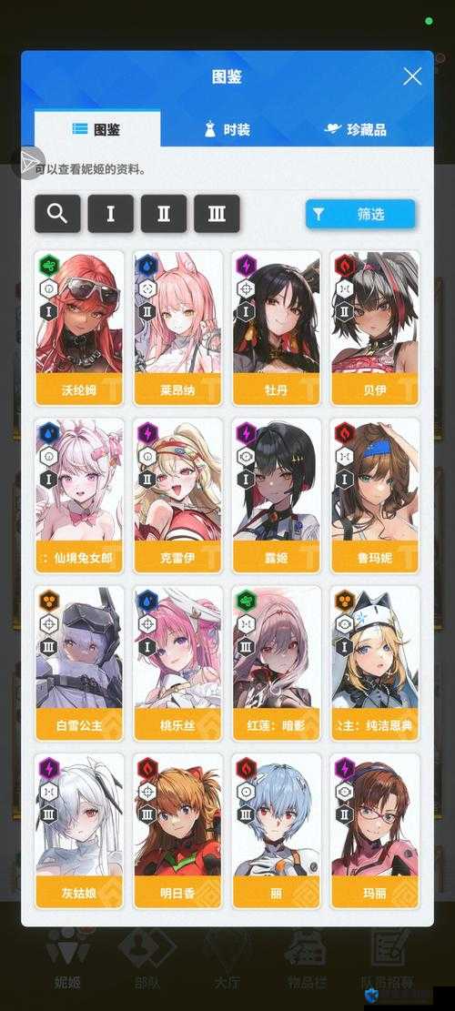 零氪党必看！时之幻想曲战姬养成全攻略，新手3天轻松毕业！