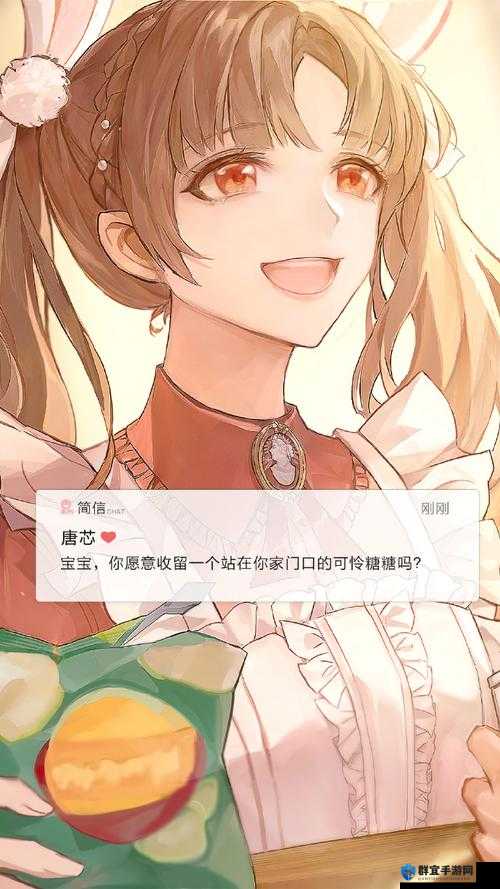 绝密攻略！绝对演绎红心角色全盘点，这几位不肝完真后悔！