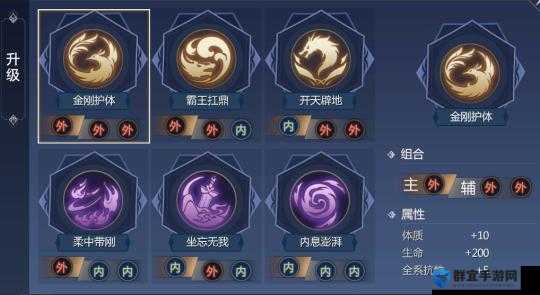 剑侠世界3新手必看！零基础开荒暴走攻略_战力起飞就靠这8招