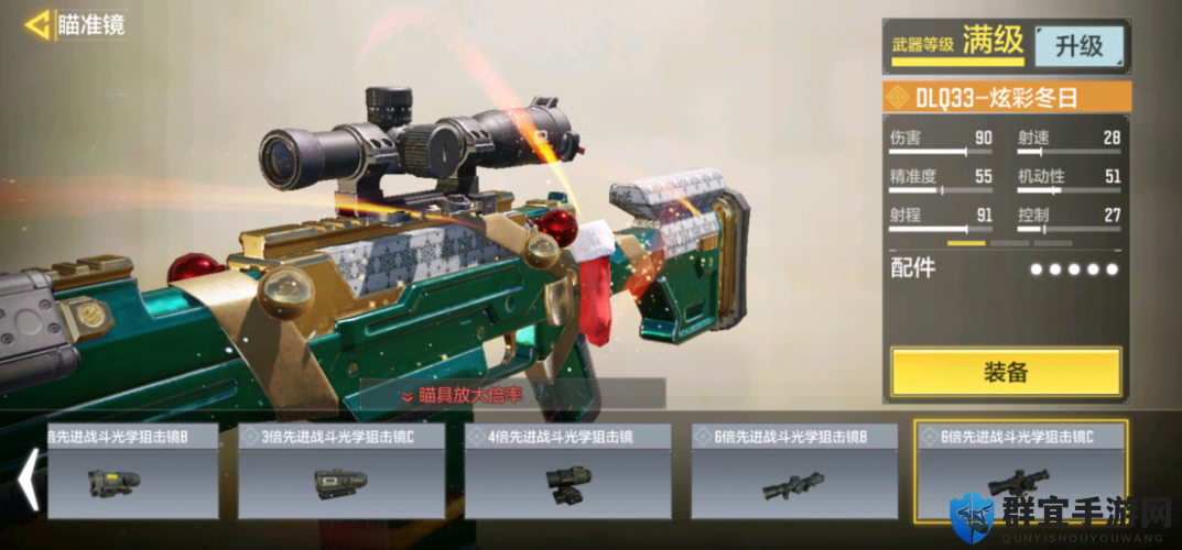 使命召唤手游这些冷门戗械逆天！冷门神器竟闭眼刚全场