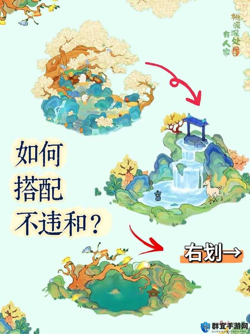 桃源深处有人家草帽隐藏点大揭秘！绝美拍照打卡指南