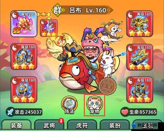 云行鹤宠物搭配绝了！这么玩直接封神~ 宠物组合技全公开