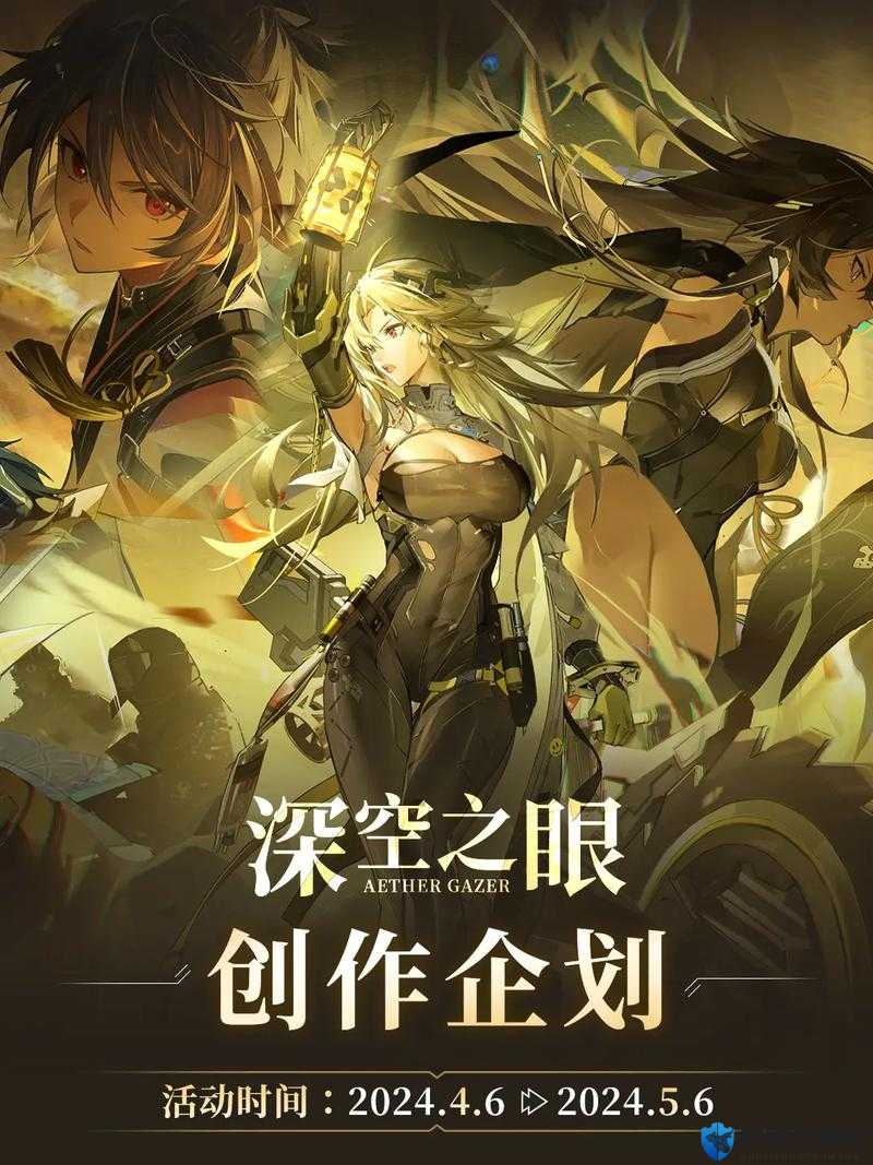 深空之眼墓园初入必看！零失误通关技巧+隐藏路线大揭秘