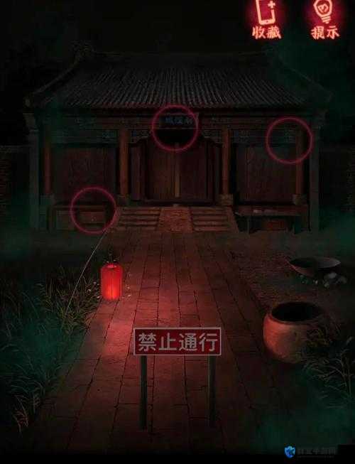 纸嫁衣4孔明灯绝密位置曝光！5秒速取必看攻略